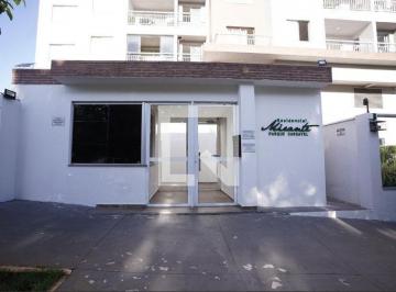 Apartamento · 63m² · 2 Quartos · 1 Vaga · Apartamento para Aluguel - Jardim Atlântico , 2 Quartos,  63 m² - Goiânia