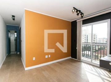 Apartamento · 49m² · 2 Quartos · 1 Vaga · Apartamento para Aluguel - Penha de França, 2 Quartos,  49 m² - São Paulo