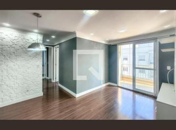 Apartamento · 55m² · 2 Quartos · 1 Vaga · Apartamento para Aluguel - Interlagos, 2 Quartos,  55 m² - São Paulo