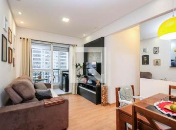 Apartamento · 51m² · 2 Quartos · 1 Vaga · Apartamento à Venda - Vila Andrade, 2 Quartos,  51 m² - São Paulo