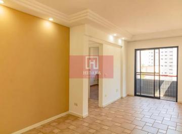 Apartamento · 73m² · 2 Quartos · 1 Vaga · Apartamento à venda no bairro Vila Mascote - São Paulo/SP, Zona Sul