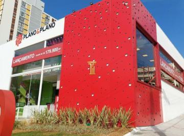 Comercial · 780m² · Comercial para aluguel - no Ipiranga