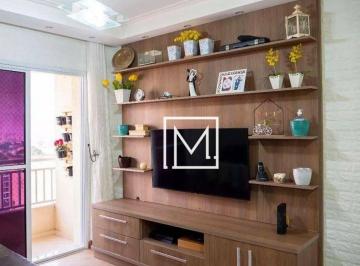 Apartamento · 69m² · 3 Quartos · 1 Vaga · APTO COM 3 DORMS NA VILA VERA