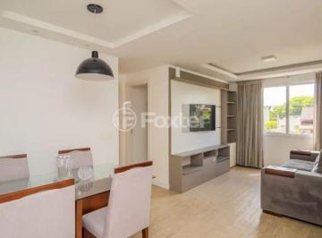 Apartamento de 2 quartos, Porto Alegre · Apartamento 2 quartos com suíte no Jardim Botâncico