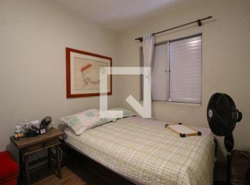 Apartamento de 2 quartos Venda R$ 845.750 · Apartamento à Venda - Vila Olímpia, 2 Quartos, 60 m2