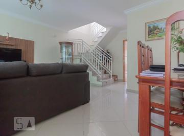 Casa · 150m² · 3 Quartos · 2 Vagas · Casa à Venda - Vila das Mercês, 3 Quartos, 150 m2