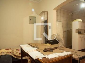 Casa Venda 181m² de 3 quartos · Casa à Venda - Vila Clementino, 3 Quartos, 181 m2