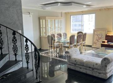 Apartamento · 173m² · 2 Quartos · Apartamento RESIDENCIAL em SÃO PAULO - SP, SUMARÉ