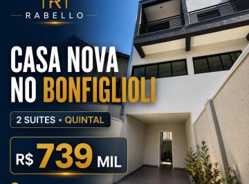 Casa de 3 quartos, São Paulo · Sobrado NOVO Bonfiglioli 2 suites moderno ao lado do centro comercial