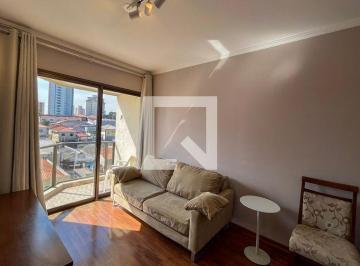 Apartamento · 60m² · 2 Quartos · 1 Vaga · Apartamento para Aluguel - Bosque da Saúde, 2 Quartos,  60 m2 - São Paulo