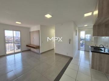 Apartamento · 61m² · 2 Quartos · 2 Vagas · Apartamento para alugar no Condomínio Residencial Provence em Piracicaba