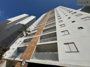 Apartamento · 89m² · 3 Quartos · 2 Vagas · Apartamento à venda em Campinas, Swift, com 3 quartos, com 89 m², Inspiratto Residencial