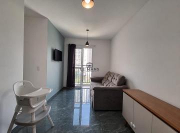 Apartamento · 48m² · 2 Quartos · 1 Vaga · Apartamento para venda e locação no Edifício Terras Altas no bairro Terra Rica em Piracicaba/SP