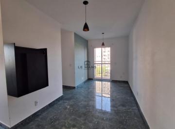 Apartamento · 48m² · 2 Quartos · 1 Vaga · Apartamento para venda e locação no Edifício Terras Altas no bairro Terra Rica em Piracicaba/SP