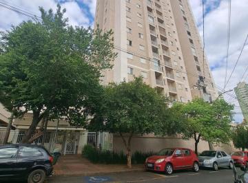 Apartamento · 69m² · 3 Quartos · 1 Vaga · Apartamento para alugar no Residencial Novitá no bairro Alto em Piracicaba