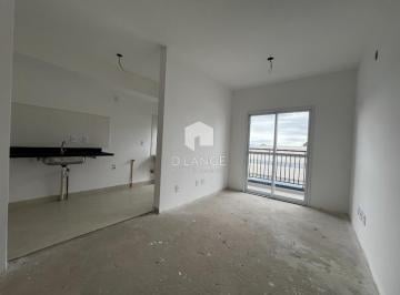 Apartamento · 56m² · 2 Quartos · 1 Vaga · Apartamento à venda no bairro Chácara Bela Vista em Sumaré - SP