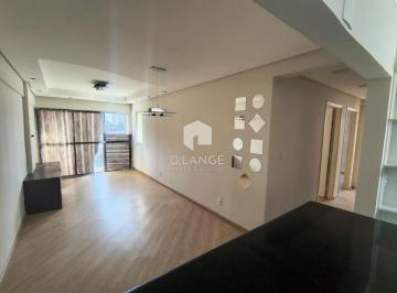 Apartamento · 72m² · 2 Quartos · 1 Vaga · Apartamento para locação no bairro Vila Nova em Campinas - SP