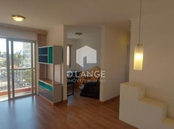 Apartamento · 60m² · 3 Quartos · 1 Vaga · Apartamento para venda e locação no bairro Vila Nova em Campinas - SP