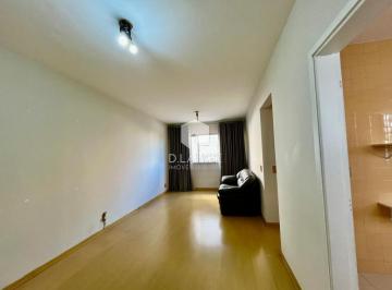 Apartamento · 86m² · 3 Quartos · 1 Vaga · Apartamento à venda no bairro Bosque em Campinas - SP