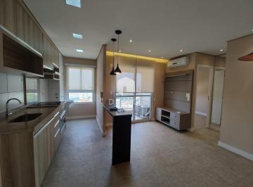 Apartamento · 43m² · 1 Quarto · 1 Vaga · Apartamento para locação no bairro Centro de Campinas - SP