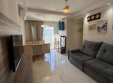 Apartamento · 70m² · 3 Quartos · 2 Vagas · Apartamento à venda no bairro Morumbi em Paulínia - SP