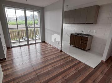 Apartamento · 56m² · 2 Quartos · 1 Vaga · Apartamento à venda no bairro Jardim das Cerejeiras em Campinas-SP