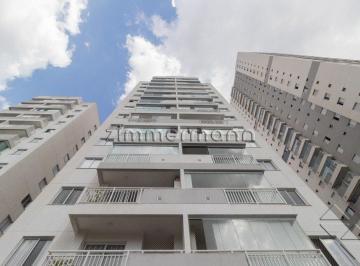 Apartamento · 34m² · 2 Quartos · APARTAMENTO BARRA FUNDA 2 DORMITÓRIOS SEM VAGA