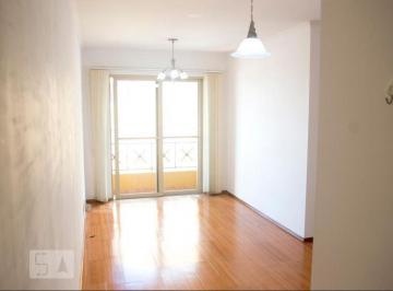 Apartamento · 115m² · 2 Quartos · 1 Vaga · Apartamento à Venda - Vila Sônia, 2 Quartos, 115 m2