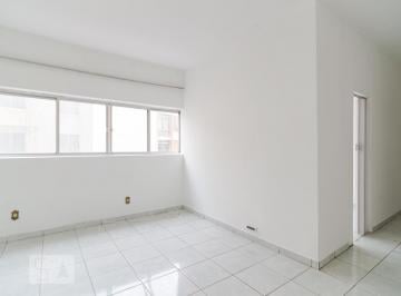 Apartamento · 75m² · 2 Quartos · Apartamento para Aluguel - Santa Cecília, 2 Quartos,  75 m² - São Paulo