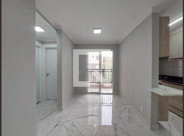 Apartamento · 40m² · 2 Quartos · 1 Vaga · Apartamento para Aluguel - Campo Grande, 2 Quartos,  40 m² - São Paulo
