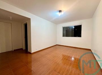 Apartamento · 75m² · 2 Quartos · Imperdível oportunidade! Apartamento à venda em Perdizes, São Paulo-SP: 2 quarto