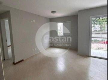 Apartamento · 55m² · 2 Quartos · 1 Vaga · Apartamento em Mooca