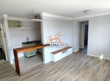 Apartamento · 60m² · 2 Quartos · 1 Vaga · Apartamento à venda com planejados -Condomínio Villa Flora – Votorantim/SP.