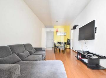 Apartamento 59m² Venda Brooklin · Apartamento à Venda - Brooklin, 2 Quartos, 59 m2
