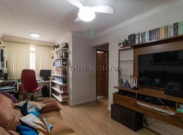 Apartamento · 62m² · 2 Quartos · 1 Vaga · APARTAMENTO POMPEIA 2 DORMITÓRIOS 1 VAGA