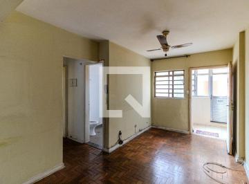 Apartamento · 48m² · 1 Quarto · 1 Vaga · Apartamento à Venda - Santa Cecília, 1 Quarto, 48 m2