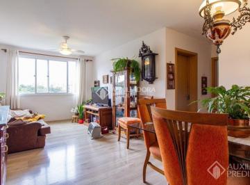 Apartamento · 52m² · 2 Quartos · 1 Vaga · Apartamento 2 dormitórios e 1 vaga