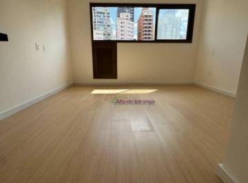 Comercial · 25m² · 1 Quarto · Studio em Vila Mariana, São Paulo/SP de 25m² 1 quartos à venda por R$ 360.000,00 ou para locação R$ 