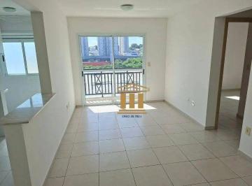 Apartamento · 58m² · 2 Quartos · 1 Vaga · Apartamento em Monte Castelo, São José dos Campos/SP de 58m² 2 quartos para locação R$ 2.300,00/mes