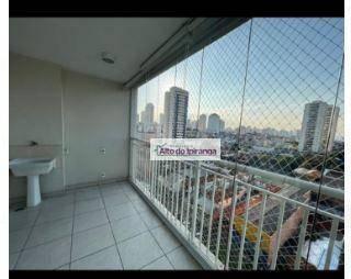Apartamento · 34m² · 1 Quarto · 1 Vaga · Apartamento em Ipiranga, São Paulo/SP de 34m² 1 quartos para locação R$ 2.800,00/mes