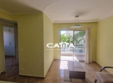 Apartamento · 57m² · 2 Quartos · 1 Vaga · Apartamento em Vila Carrão, São Paulo/SP de 57m² 2 quartos para locação R$ 2.200,00/mes