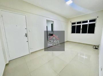Apartamento · 98m² · 2 Quartos · 1 Vaga · Apartamento em Embaré, Santos/SP de 98m² 2 quartos para locação R$ 2.900,00/mes