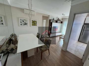 Apartamento · 75m² · 2 Quartos · 1 Vaga · Apartamento em Estuário, Santos/SP de 75m² 2 quartos para locação R$ 5.500,00/mes