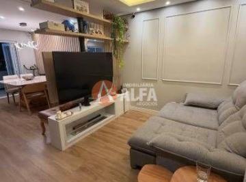 Casa · 87m² · 3 Quartos · 2 Vagas · Casa em Parque Dom Henrique, Cotia/SP de 87m² 3 quartos para locação R$ 4.500,00/mes