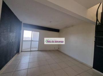 Apartamento · 170m² · 1 Quarto · 1 Vaga · Cobertura em Vila do Encontro, São Paulo/SP de 170m² 1 quartos para locação R$ 2.650,00/mes