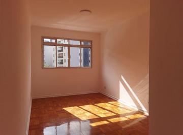 Apartamento · 55m² · 2 Quartos · 1 Vaga · Apartamento em Jaguaré, São Paulo/SP de 55m² 2 quartos para locação R$ 1.900,00/mes