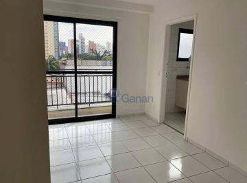 Apartamento · 47m² · 1 Quarto · 1 Vaga · Apartamento em Campo Belo, São Paulo/SP de 47m² 1 quartos para locação R$ 3.000,00/mes