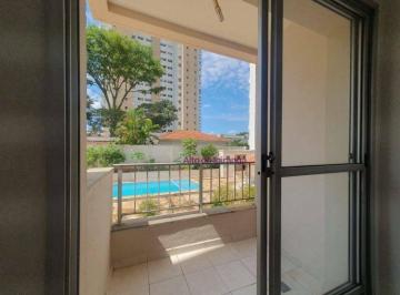 Apartamento · 44m² · 1 Quarto · 1 Vaga · Apartamento em Vila Clementino, São Paulo/SP de 44m² 1 quartos para locação R$ 2.500,00/mes