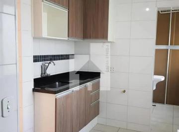 Apartamento · 50m² · 2 Quartos · 1 Vaga · Apartamento em Jardim Colônia, Jundiaí/SP de 50m² 2 quartos para locação R$ 1.650,00/mes