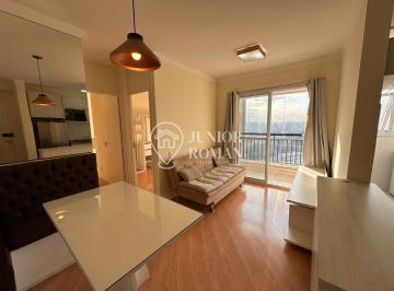 Apartamento · 56m² · 2 Quartos · 1 Vaga · Apartamento em Planalto, São Bernardo do Campo/SP de 56m² 2 quartos para locação R$ 2.900,00/mes